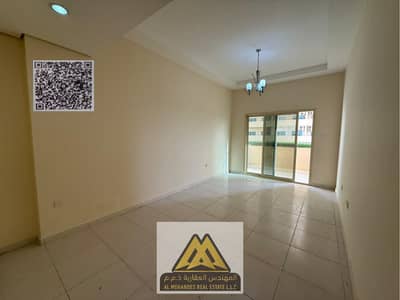 1 Bedroom Apartment for Rent in Emirates City, Ajman - بدون 555555555555555. png