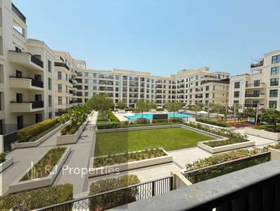 1 Schlafzimmer Wohnung zum zur Miete in Al Khan, Sharjah - 1000238768. jpg 1 Schlafzimmer Wohnung zum zur Miete in Al Khan, Sharjah - 1000238768. jpg