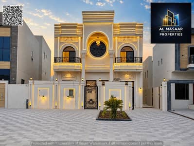 5 Bedroom Villa for Sale in Al Helio, Ajman - WhatsApp Image 2026-08-01 at 4.24. 32 PM (1) (1). jpeg 5 Bedroom Villa for Sale in Al Helio, Ajman - WhatsApp Image 2026-08-01 at 4.24. 32 PM (1) (1). jpeg