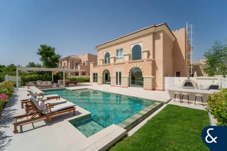 فیلا 5 غرف نوم للايجار في مدينة دبي الرياضية، دبي - فیلا في إزميرالدا،فيكتوري هايتس،مدينة دبي الرياضية 5 غرف 1450000 درهم - 16025306 فیلا 5 غرف نوم للايجار في مدينة دبي الرياضية، دبي - فیلا في إزميرالدا،فيكتوري هايتس،مدينة دبي الرياضية 5 غرف 1450000 درهم - 16025306
