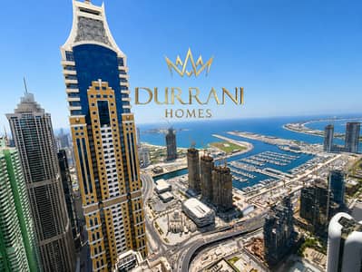 4 Slaapkamers Appartement te Huur in Dubai Marina, Dubai - 2. png 4 Slaapkamers Appartement te Huur in Dubai Marina, Dubai - 2. png