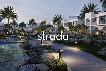 5 Bedroom Villa for Sale in The Valley by Emaar, Dubai - Hot Price | Best Community | Motivated Seller 5 Bedroom Villa for Sale in The Valley by Emaar, Dubai - Hot Price | Best Community | Motivated Seller