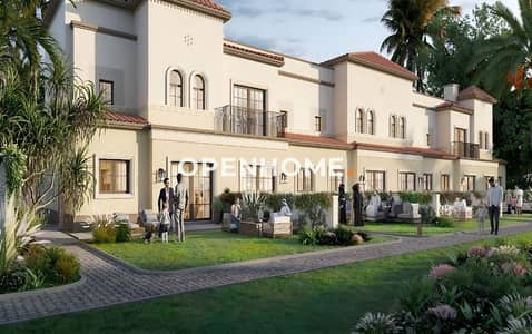 Townhouse de 2 chambres à à vendre à Zayed City, Abu Dhabi - Maison de ville à Zayed City,Bloom Living,Toledo, 2 chambres, 2550000 AED - 15808488 Townhouse de 2 chambres à à vendre à Zayed City, Abu Dhabi - Maison de ville à Zayed City,Bloom Living,Toledo, 2 chambres, 2550000 AED - 15808488