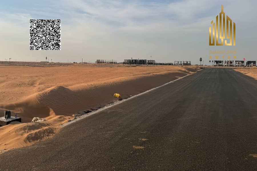 Grundstück in Rodhat Al Sidir, 365000 AED - 16034723 Grundstück in Rodhat Al Sidir, 365000 AED - 16034723