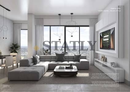 3 Bedroom Apartment for Sale in Muwaileh Commercial, Sharjah - WhatsApp Image 2026-08-01 at 5.52. 59 PM (2). jpeg 3 Bedroom Apartment for Sale in Muwaileh Commercial, Sharjah - WhatsApp Image 2026-08-01 at 5.52. 59 PM (2). jpeg