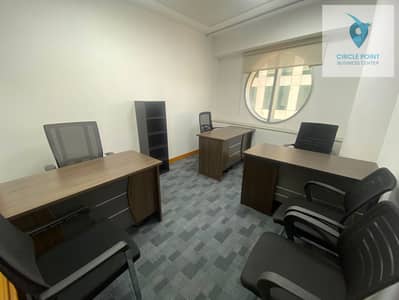 Office para en Alquiler en Deira, Dubai - WhatsApp Image 2026-07-23 at 1.16. 00 PM (2). jpeg