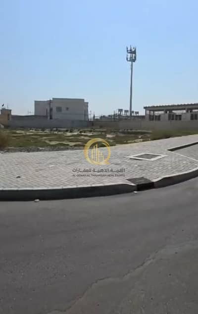 ارض سكنية  للبيع في طرفا، الشارقة - لقطة شاشة_1-8-2026_7813_web. whatsapp. com. jpeg