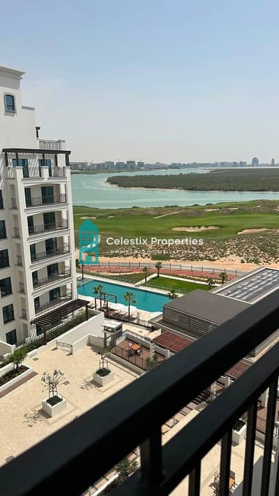 2 habitaciones Apartamento para en Alquiler en Yas Island, Abu Dhabi - WhatsApp Image 2026-07-15 at 3.53. 12 PM. jpeg