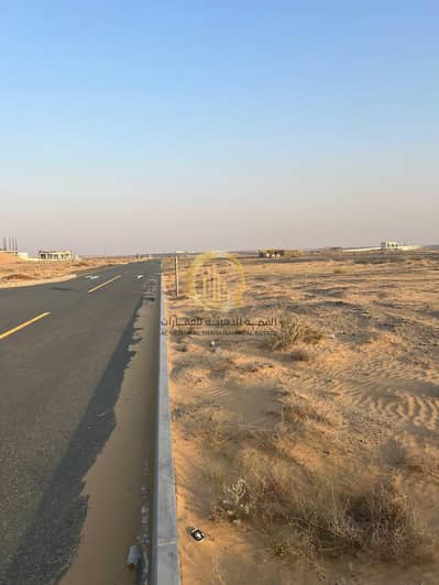 Plot te Koop in Rodhat Al Qrt, Sharjah - WhatsApp Image 2026-04-11 at 1.26. 46 AM. jpeg