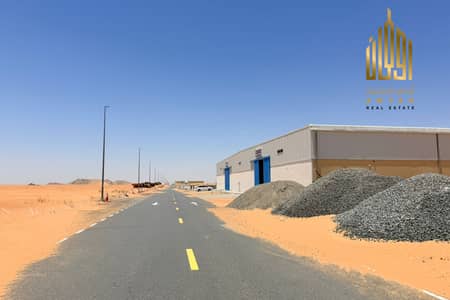 Industrial Land zum zum Verkauf in Al Madam, Sharjah - Industriegrundstück in Al Madam，Al Qasimia City, 1976250 AED - 16035079