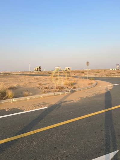 Plot te Koop in Rodhat Al Qrt, Sharjah - WhatsApp Image 2026-04-11 at 1.26. 46 AM (3). jpeg