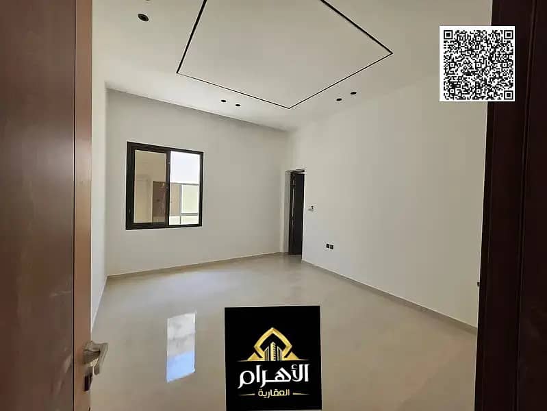 9 838442521-1066x800. webp