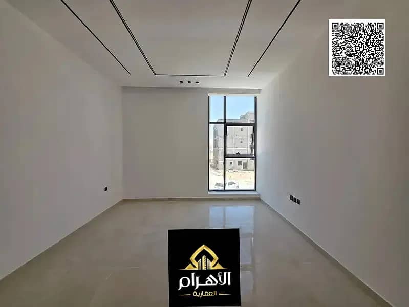 10 838442522-1066x800. webp