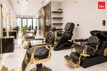 Shop in Vendita a Meydan, Dubai - Negozio a Meydan,Meydan One,Azizi Riviera,Azizi Riviera 7, 3600000 AED - 16035781 Shop in Vendita a Meydan, Dubai - Negozio a Meydan,Meydan One,Azizi Riviera,Azizi Riviera 7, 3600000 AED - 16035781