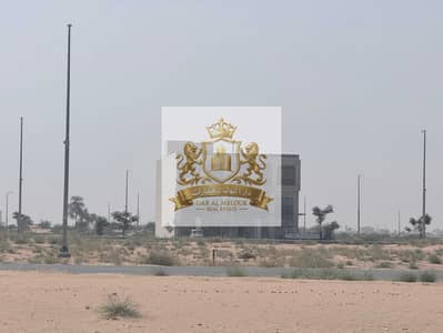 Plot te Koop in Al Rahmaniya, Sharjah - IMG_4289. JPG
