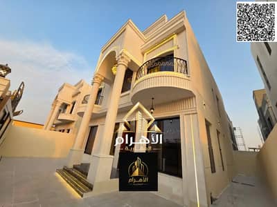 6 Camere Villa in Vendita a Al Helio, Ajman - batch_855083867-1066x800. webp 6 Camere Villa in Vendita a Al Helio, Ajman - batch_855083867-1066x800. webp