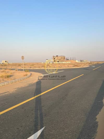 Plot de à à vendre à Rodhat Al Qrt, Sharjah - WhatsApp Image 2026-04-11 at 1.26. 46 AM (2). jpeg Plot de à à vendre à Rodhat Al Qrt, Sharjah - WhatsApp Image 2026-04-11 at 1.26. 46 AM (2). jpeg