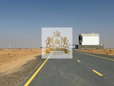 Plot para en Venta en Rodhat Al Qrt, Sharjah - IMG_9991. JPG