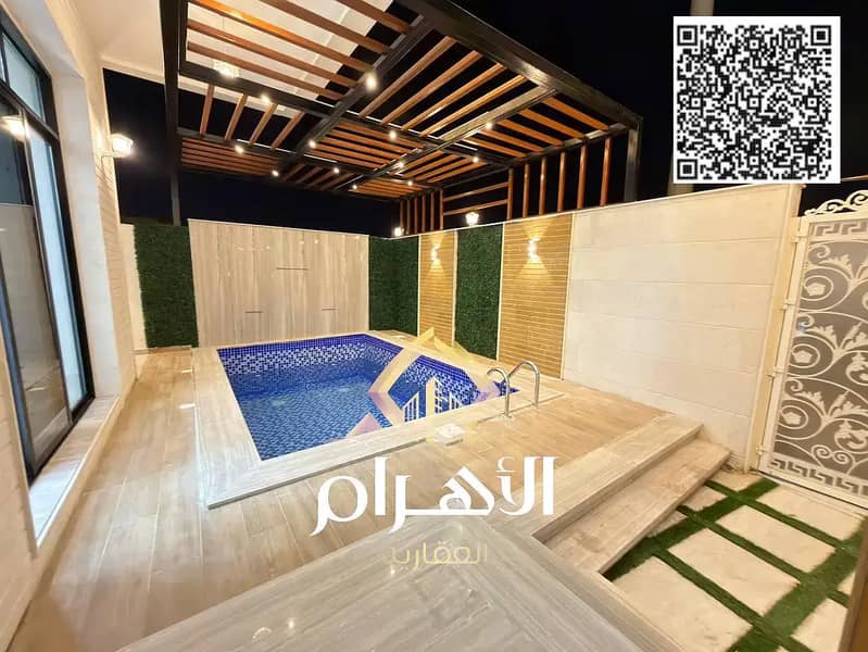 20 batch_855016422-1066x800. webp