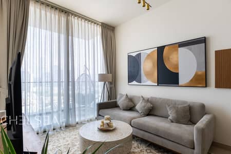 1 Bedroom Apartment for Rent in Jumeirah Village Circle (JVC), Dubai - READY TO MOVE | FULLY FURNISHED | MID-FLOOR 1 Bedroom Apartment for Rent in Jumeirah Village Circle (JVC), Dubai - READY TO MOVE | FULLY FURNISHED | MID-FLOOR