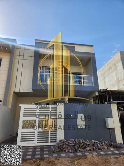 3 habitaciones Townhouse para en Alquiler en Al Zahya, Ajman - IMG-20260619-WA0081. jpg