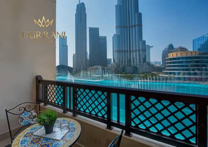 1 Camera Appartamento in Affitto a Downtown Dubai, Dubai - 292. png 1 Camera Appartamento in Affitto a Downtown Dubai, Dubai - 292. png