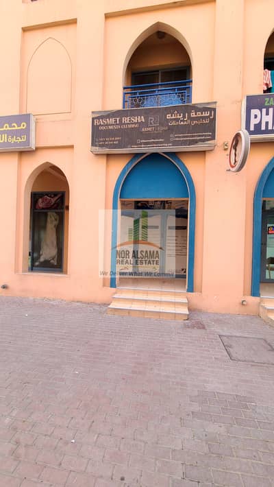 Shop for Rent in International City, Dubai - 1001219271. heic