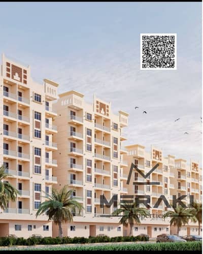 1 Bedroom Flat for Sale in Al Yasmeen, Ajman - تصميم بدون عنوان(25). png
