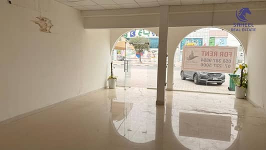 Shop zum zur Miete in Dafan Al Nakheel, Ras Al Khaimah - WhatsApp Image 2026-08-01 at 1.45. 11 PM (2). jpeg Shop zum zur Miete in Dafan Al Nakheel, Ras Al Khaimah - WhatsApp Image 2026-08-01 at 1.45. 11 PM (2). jpeg