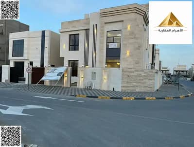 7 Bedroom Villa for Sale in Al Zahya, Ajman - batch_844204426-1066x800. webp 7 Bedroom Villa for Sale in Al Zahya, Ajman - batch_844204426-1066x800. webp