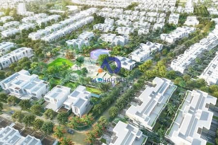 Plot for Sale in Al Zahia, Sharjah - yk6S4UmFb77qgA3URZIZBLycc8U7IivOtIySSmycG-zaac0xWQJIRxmo87YG9Srj9pdmhRmn6xcXToXi-Cn2rMRfZayxoL9e3uNBSRelIVh9Wlnz96XyrvdWt4WN8e_wbMeEDxodIa_0uhC1iwQUw2pfYTNvJdl_Ycr1h5Maa5dkbmk9OL7jX1luRMB9N6JY. jpg Plot for Sale in Al Zahia, Sharjah - yk6S4UmFb77qgA3URZIZBLycc8U7IivOtIySSmycG-zaac0xWQJIRxmo87YG9Srj9pdmhRmn6xcXToXi-Cn2rMRfZayxoL9e3uNBSRelIVh9Wlnz96XyrvdWt4WN8e_wbMeEDxodIa_0uhC1iwQUw2pfYTNvJdl_Ycr1h5Maa5dkbmk9OL7jX1luRMB9N6JY. jpg
