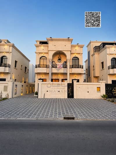5 habitaciones Villa para en Venta en Al Zahya, Ajman - Untitled design. png 5 habitaciones Villa para en Venta en Al Zahya, Ajman - Untitled design. png