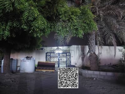 Plot for Sale in Al Rashidiya, Ajman - IMG_6839. jpg