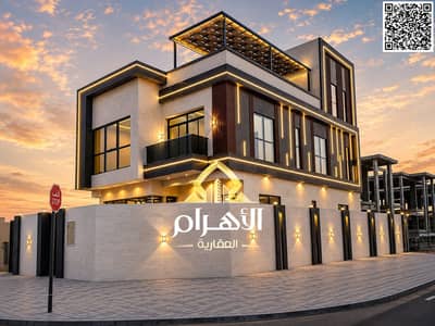 6 Camere Villa in vendita a Al Helio, Ajman - batch_WhatsApp Image 2026-07-28 at 2.15. 56 AM (4). jpeg 6 Camere Villa in vendita a Al Helio, Ajman - batch_WhatsApp Image 2026-07-28 at 2.15. 56 AM (4). jpeg