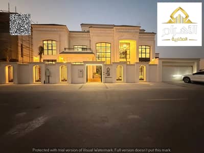 6 Camere Villa in Vendita a Al Zahya, Ajman - 850131068-1066x800. jpg 6 Camere Villa in Vendita a Al Zahya, Ajman - 850131068-1066x800. jpg