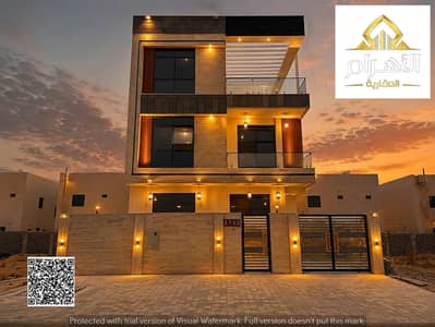 Villa de 7 chambres à à vendre à Al Helio, Ajman - 854421661-1066x800. jpg Villa de 7 chambres à à vendre à Al Helio, Ajman - 854421661-1066x800. jpg