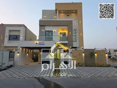 فیلا 5 غرف نوم للبيع في الحليو، عجمان - batch_855453710-1066x800. webp فیلا 5 غرف نوم للبيع في الحليو، عجمان - batch_855453710-1066x800. webp