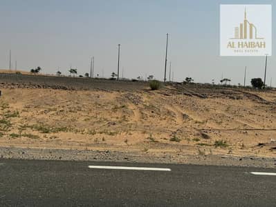 Plot te Koop in Al Rahmaniya, Sharjah - WhatsApp Image 2026-04-04 at 2.01. 41 PM (2). jpeg