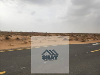 Plot para en Venta en Rodhat Al Qrt, Sharjah - a5c61662-f880-43b9-9a45-92582eae32a0. jpeg