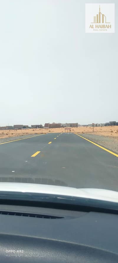 Plot zum zum Verkauf in Al Zubair, Sharjah - 22f71851-af8e-4e58-92d5-e1f1adcd7403. jpg
