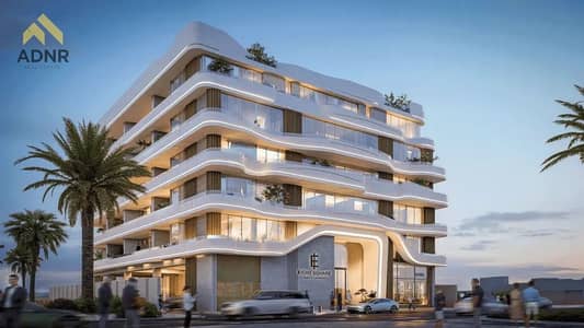 1 habitación Apartamento para en Venta en Mohammed Bin Rashid City (MBR City), Dubai - 97ef615cca7447e1a9fa7e6311d3dbf8. jpg