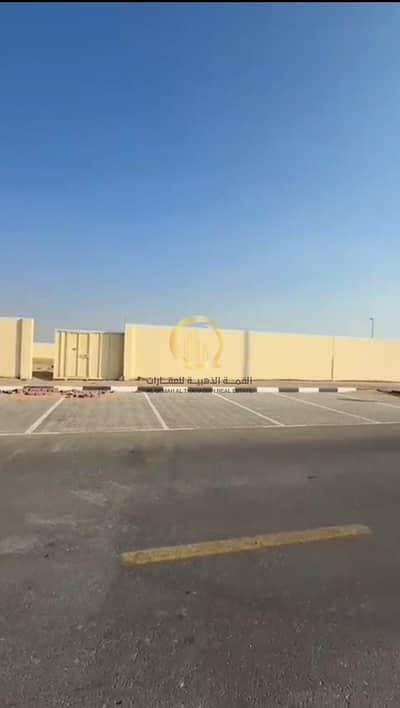 مستودع للايجار في الصجعة، الشارقة - WhatsApp Image 2026-08-02 at 00.18. 55 (2). jpeg مستودع للايجار في الصجعة، الشارقة - WhatsApp Image 2026-08-02 at 00.18. 55 (2). jpeg