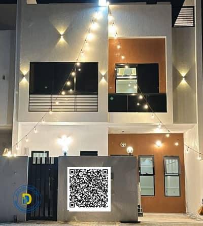 4 Camere Townhouse in vendita a Al Helio, Ajman - WhatsApp Image 2026-01-30 at 7.22. 29 PM. jpeg 4 Camere Townhouse in vendita a Al Helio, Ajman - WhatsApp Image 2026-01-30 at 7.22. 29 PM. jpeg