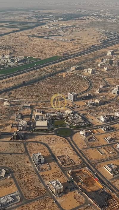 Plot in vendita a Tilal City, Sharjah - WhatsApp Image 2026-01-06 at 22.27. 56 (1). jpeg Plot in vendita a Tilal City, Sharjah - WhatsApp Image 2026-01-06 at 22.27. 56 (1). jpeg
