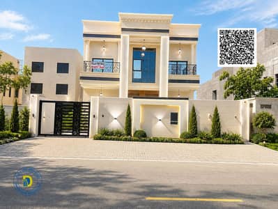 6 Bedroom Villa for Sale in Al Helio, Ajman - ChatGPT Image 2 يوليو 2026، 01_07_14 م. png 6 Bedroom Villa for Sale in Al Helio, Ajman - ChatGPT Image 2 يوليو 2026، 01_07_14 م. png