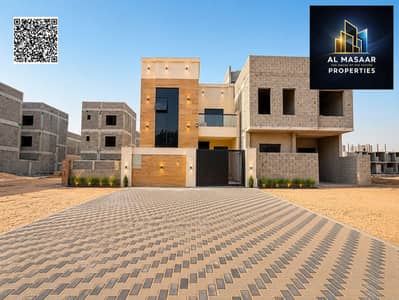 4 Camere Villa in vendita a Al Zahya, Ajman - batch_WhatsApp Image 2026-07-18 at 2.37. 13 PM. jpeg 4 Camere Villa in vendita a Al Zahya, Ajman - batch_WhatsApp Image 2026-07-18 at 2.37. 13 PM. jpeg
