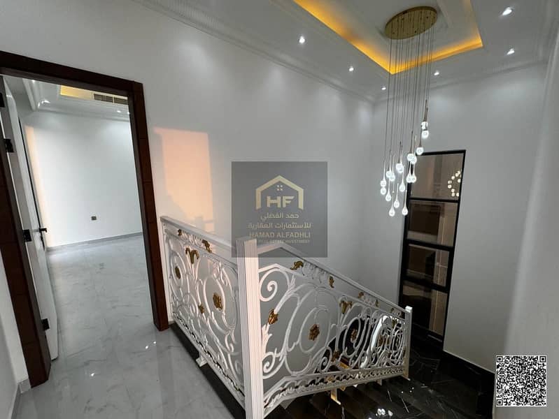 23 WhatsApp Image 2026-08-02 at 10.57. 52 AM (2)-watermark. jpg