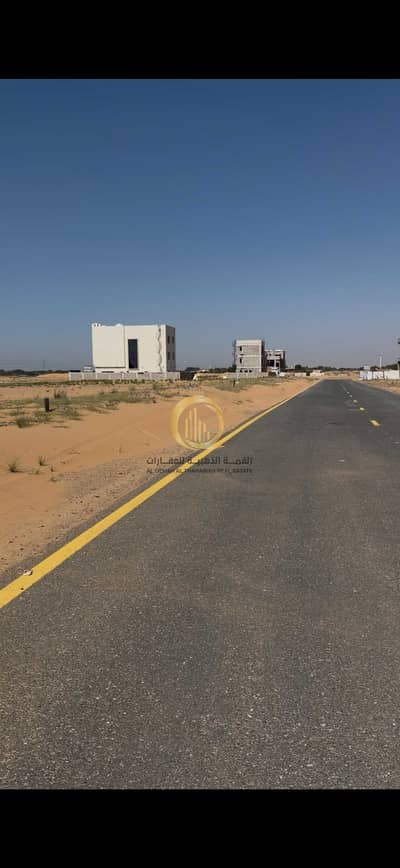 Plot te Koop in Al Zubair, Sharjah - WhatsApp Image 2026-04-08 at 11.43. 49 PM. jpeg Plot te Koop in Al Zubair, Sharjah - WhatsApp Image 2026-04-08 at 11.43. 49 PM. jpeg