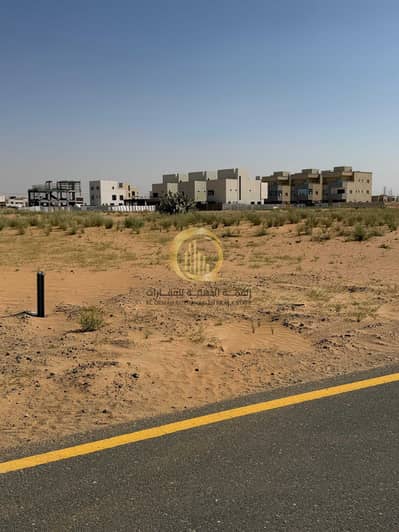 Plot in vendita a Al Zubair, Sharjah - WhatsApp Image 2026-03-08 at 3.40. 01 AM (2). jpeg Plot in vendita a Al Zubair, Sharjah - WhatsApp Image 2026-03-08 at 3.40. 01 AM (2). jpeg