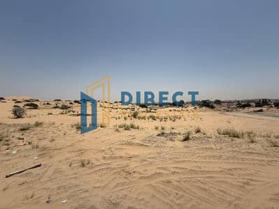Plot for Sale in Hoshi, Sharjah - WhatsApp Image 2026-05-09 at 12.15. 00 PM (1). jpeg Plot for Sale in Hoshi, Sharjah - WhatsApp Image 2026-05-09 at 12.15. 00 PM (1). jpeg